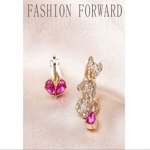 NWT OMG Cuteness Factor! 